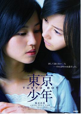 最后的午夜